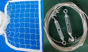 Купить Сетка волейбольная, Д 3,0 мм с комплектом крепежа в Судже 