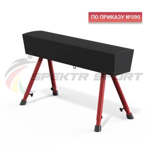 Купить Конь гимнастический переменной высоты Spektr Sport в Судже 