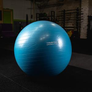 Купить Гимнастический мяч Yousteel Soft 75 см в Судже 